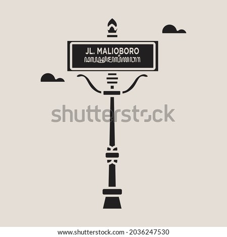 Detail Gambar Holiday Kartun Gambar Souvenir Di Malioboro Nomer 14