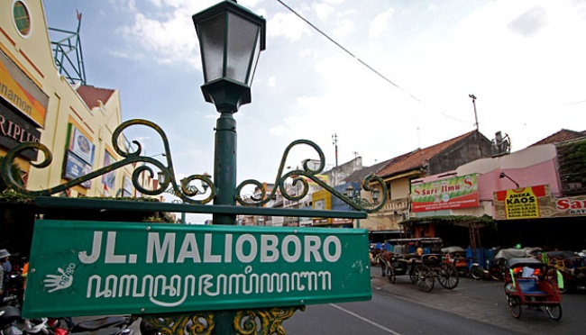 Detail Gambar Holiday Kartun Gambar Souvenir Di Malioboro Nomer 33