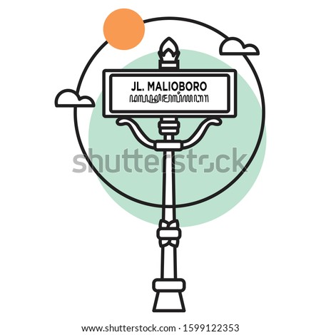 Detail Gambar Holiday Kartun Gambar Souvenir Di Malioboro Nomer 7