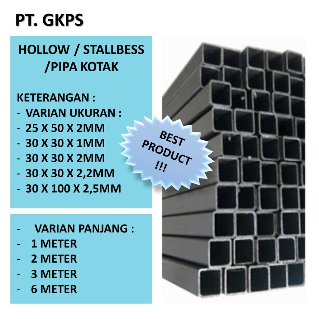 Detail Gambar Hollow 1x1 Kotak Nomer 22