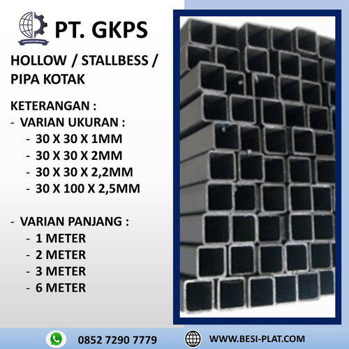 Detail Gambar Hollow 1x1 Kotak Nomer 48