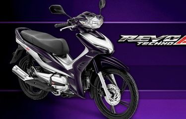 Detail Gambar Honda Absolute Revo Nomer 48