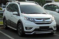 Detail Gambar Honda Br V Nomer 35