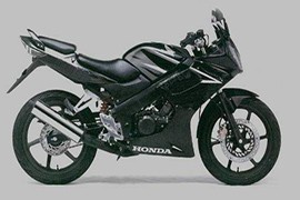 Detail Gambar Honda Cbr 150 Nomer 32