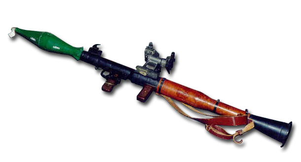 Detail Bazooka Waffe Nomer 20