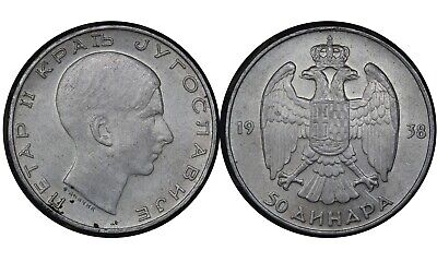 Detail Edeka Coin Nomer 17