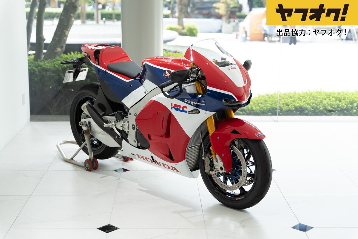 Detail Gambar Honda Rc213v Nomer 6