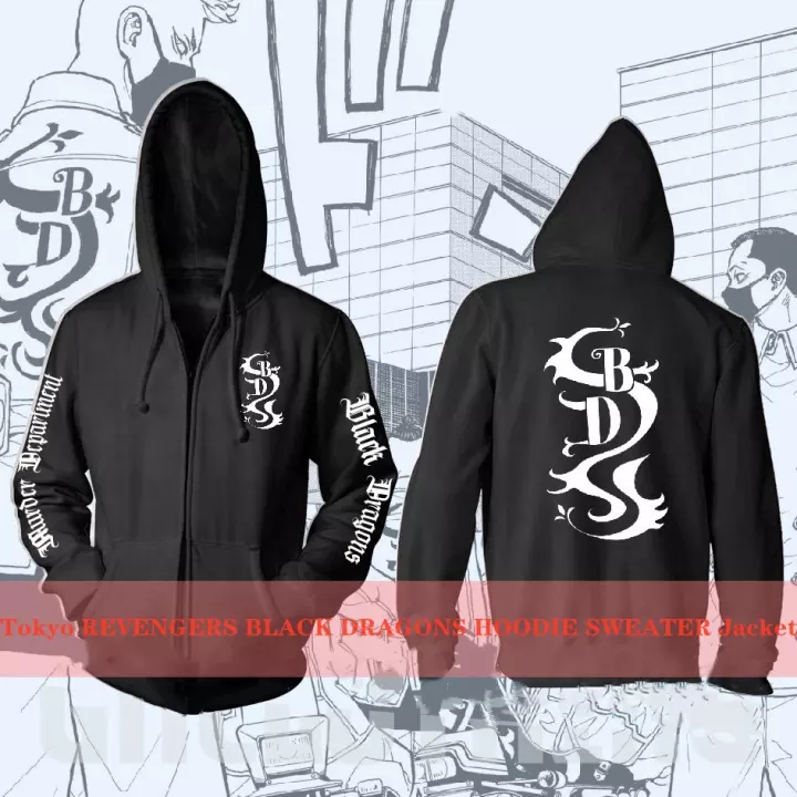 Detail Gambar Hoodie Couple Nomer 38