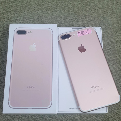 Detail Gambar Hp Iphone 7 Nomer 36