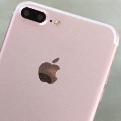 Detail Gambar Hp Iphone 7s Nomer 30