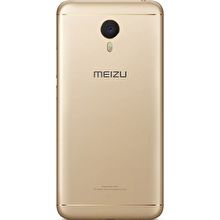 Detail Gambar Hp Meizu Nomer 41