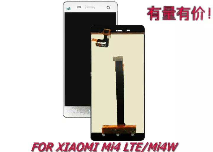Detail Gambar Hp Mi4 Nomer 32