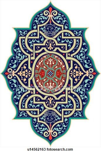 Islamische Ornamente - KibrisPDR