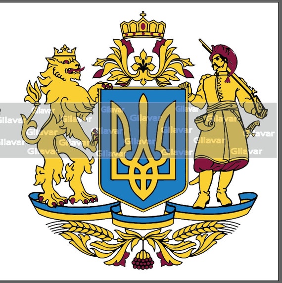 Detail Wappen Ukraine Nomer 6