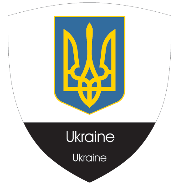 Detail Wappen Ukraine Nomer 9