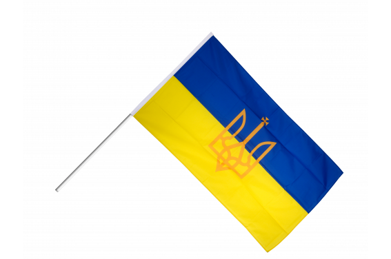 Detail Wappen Ukraine Nomer 17