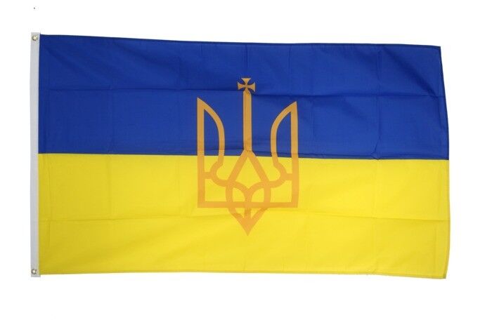 Detail Wappen Ukraine Nomer 22
