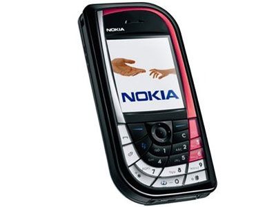 Detail Gambar Hp Nokia Nomer 12