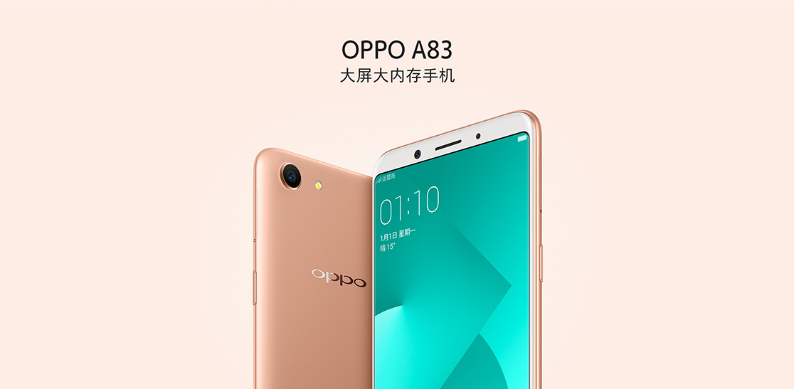 Detail Gambar Hp Oppo A83 Nomer 38