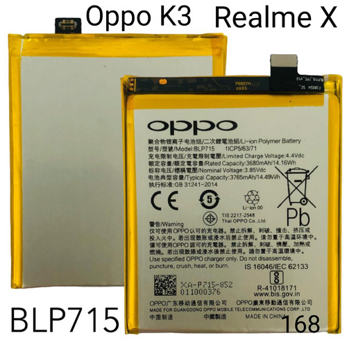 Detail Gambar Hp Oppo K3 Dan Realme X Nomer 38