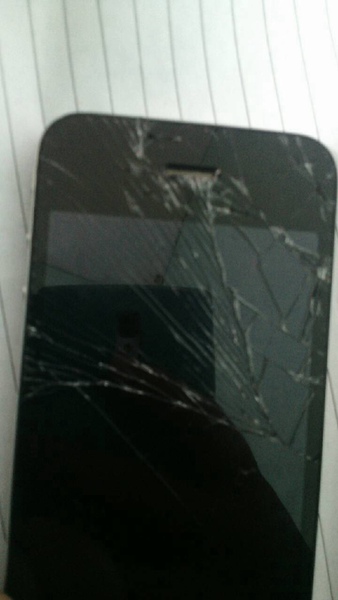 Detail Gambar Hp Pecah Nomer 51