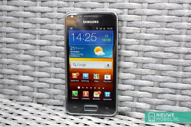 Detail Gambar Hp Samsung Galaksi S Advance Nomer 7