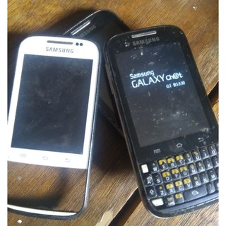 Detail Gambar Hp Samsung Galaxy Chat Nomer 46