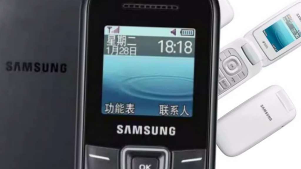 Detail Gambar Hp Samsung Jadul Nomer 20