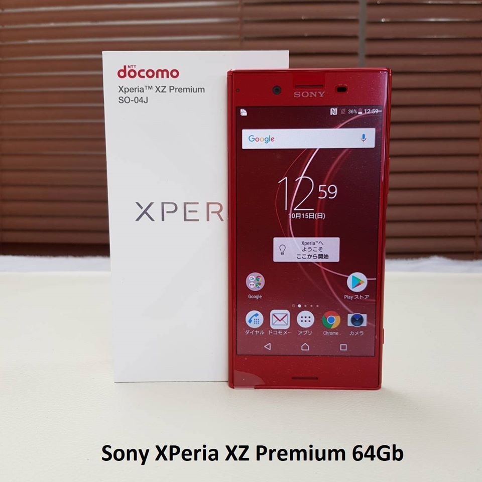 Detail Gambar Hp Sony Xperia Docomo Nomer 42