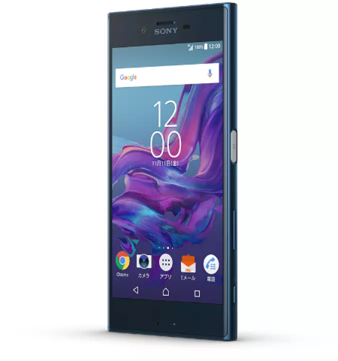 Detail Gambar Hp Sony Xperia Xz Nomer 39