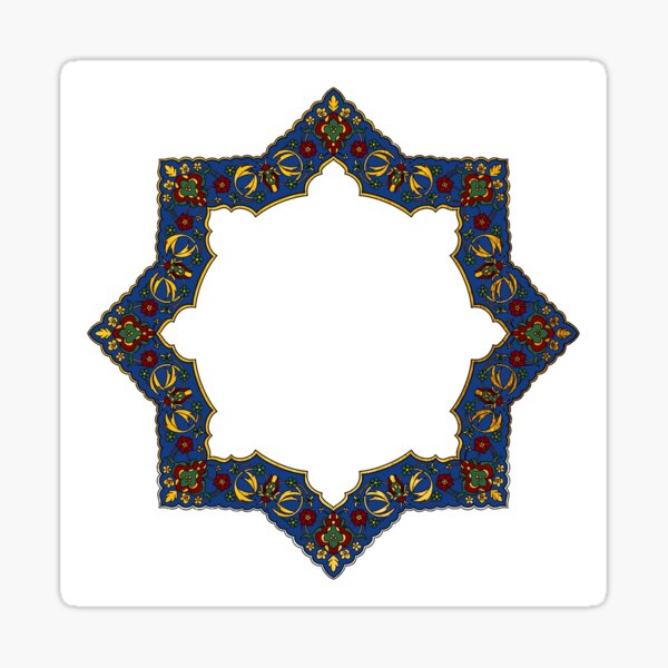 Detail Iranian Pattern Nomer 18