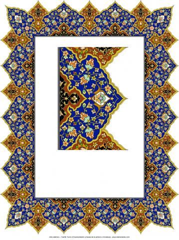 Detail Iranian Pattern Nomer 7