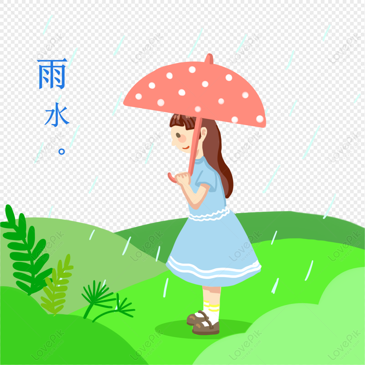 Detail Gambar Hujan Dan Payung Animasi Nomer 12