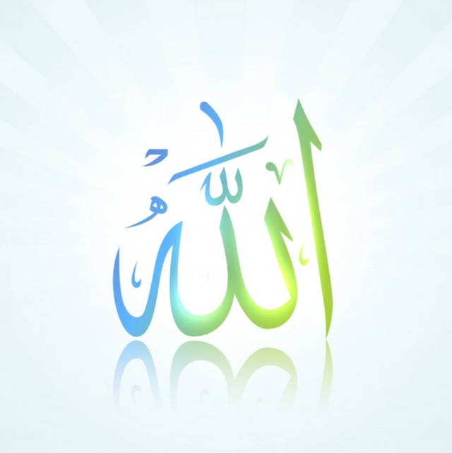 Detail Gambar Huruf Allah Nomer 18