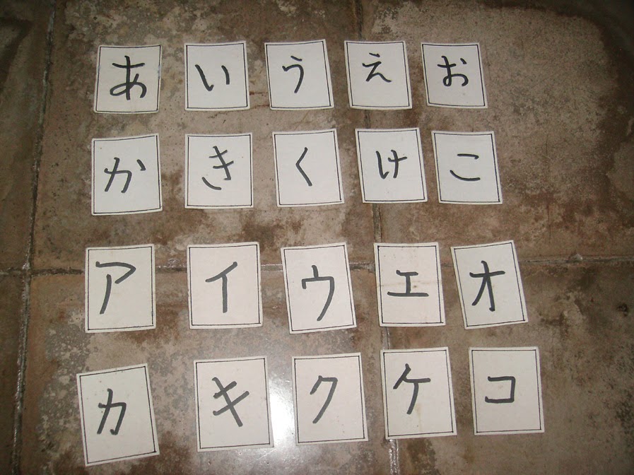 Detail Gambar Huruf Hiragana Nomer 28