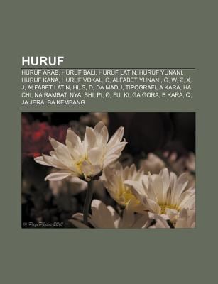 Detail Gambar Huruf Latin E Nomer 29