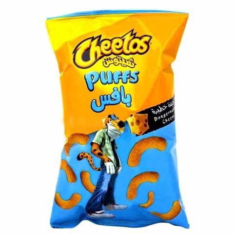 Detail Cheetos Edeka Nomer 15