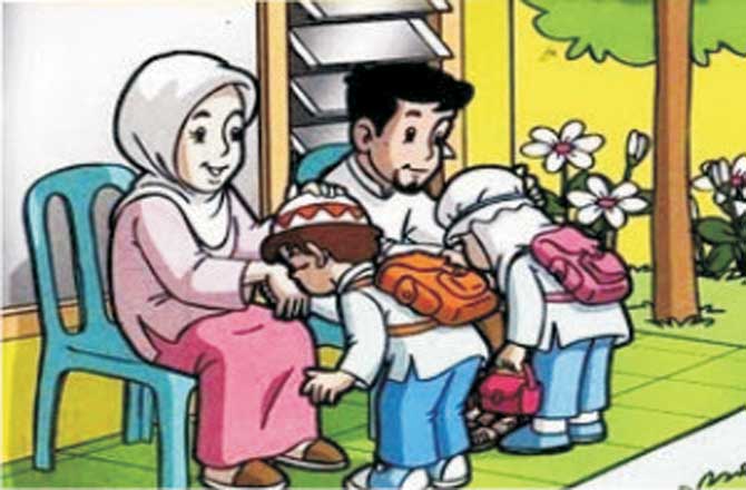 Detail Gambar Ibu Dan Bapak Nomer 7