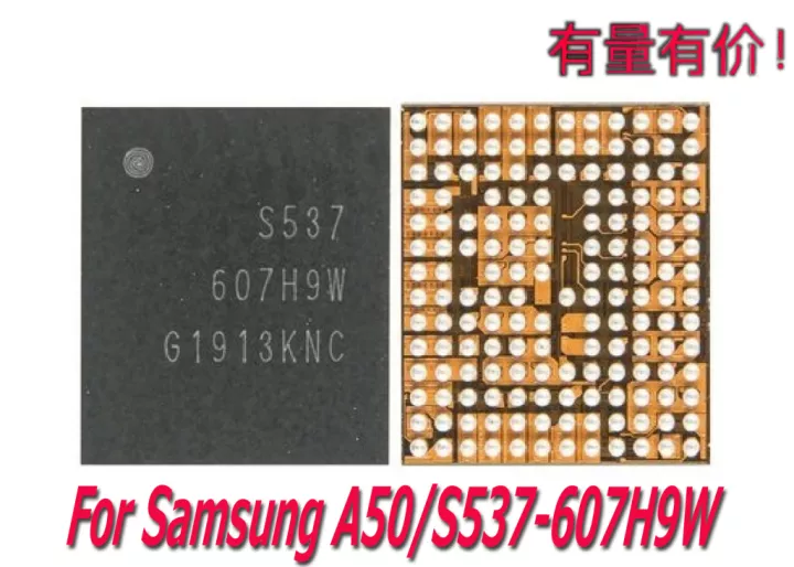 Detail Gambar Ic Hp Nomer 56