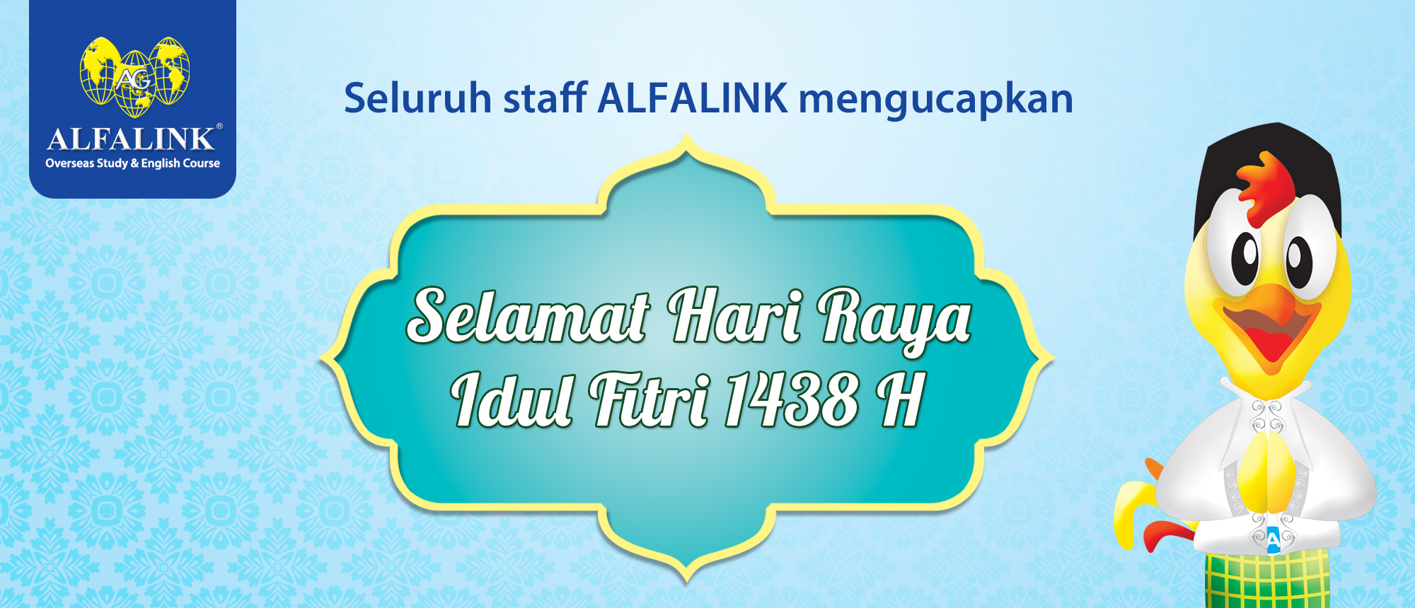 Detail Gambar Idul Fitri 2017 Nomer 41