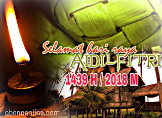 Detail Gambar Idul Fitri 2018 Nomer 50