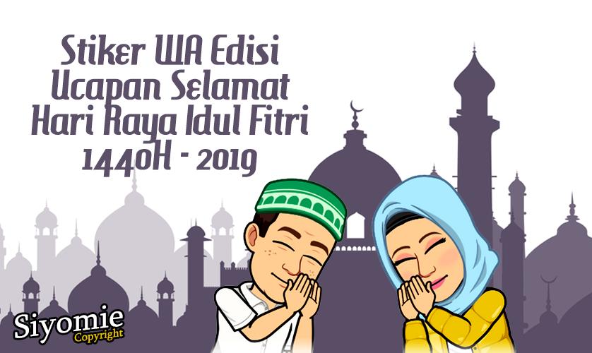 Detail Gambar Idul Fitri 2019 Nomer 15