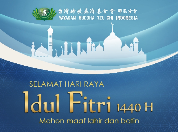 Detail Gambar Idul Fitri 2019 Nomer 4