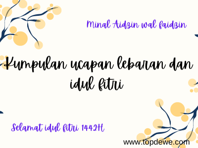 Detail Gambar Idul Fitri Lucu Nomer 27