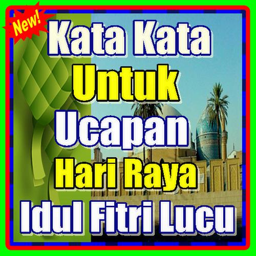 Download Gambar Idul Fitri Lucu Nomer 8