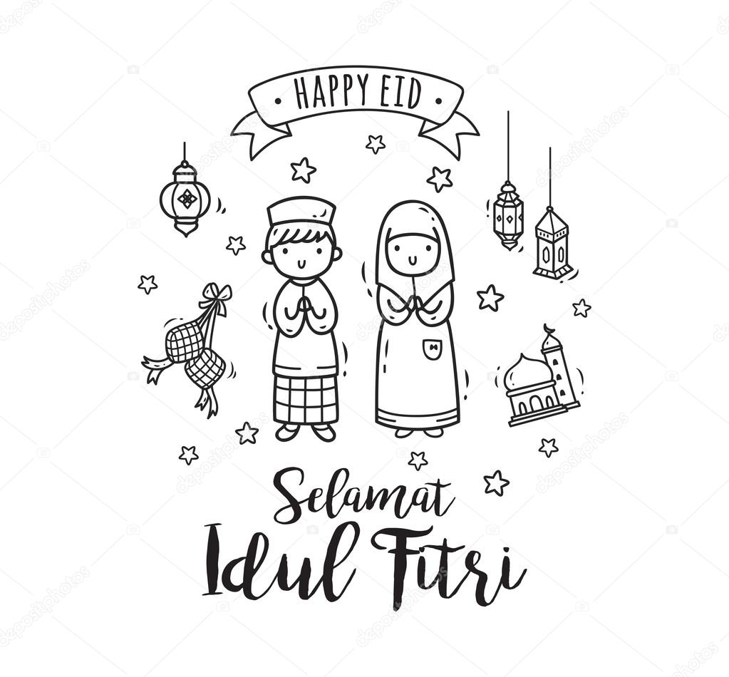 Detail Gambar Idul Fitri Png Nomer 38