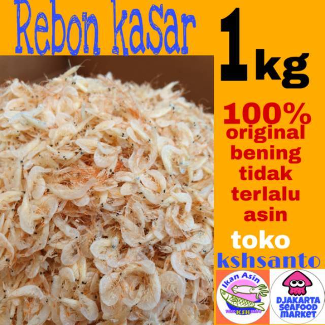 Detail Gambar Ikan Asin Rebon Nomer 39