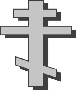 Detail Kreuz Trauersymbol Nomer 19