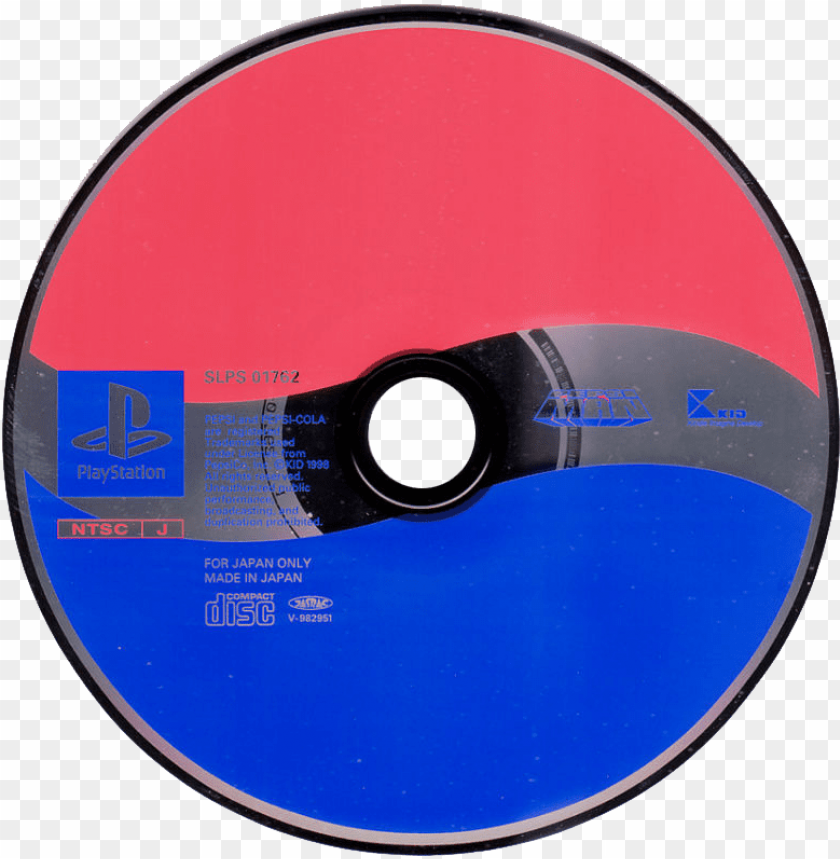 Detail Cd Cover Nomer 16