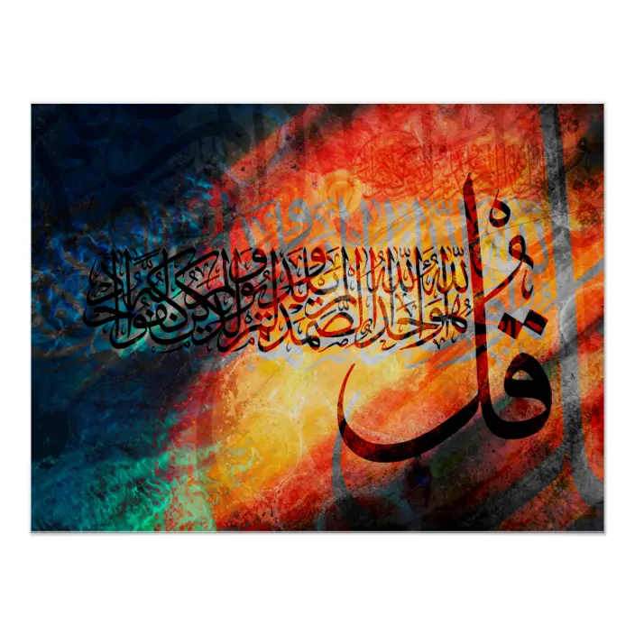 Detail Gambar Ikhlas Nomer 26